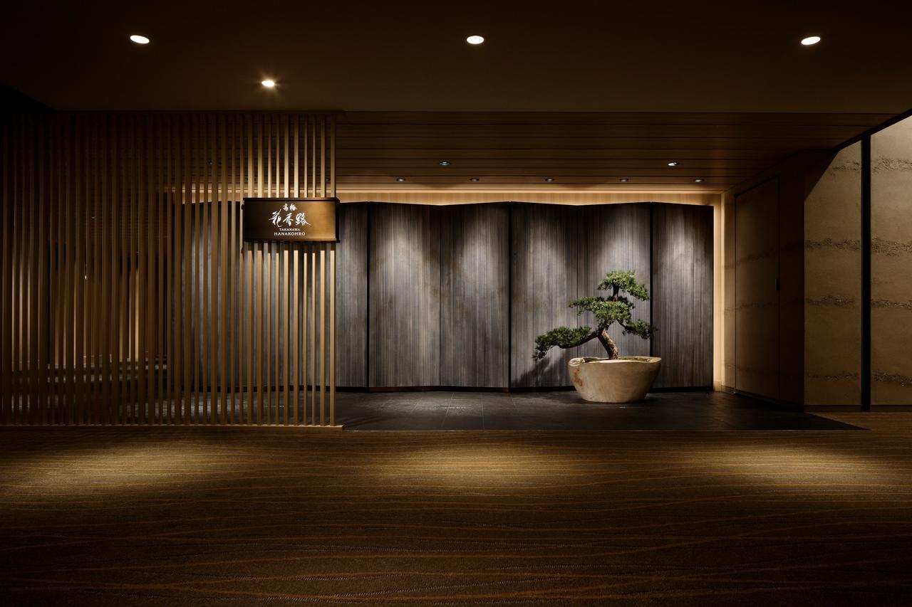 Takanawa Hanakohro - In Grand Prince Hotel Takanawa Токио Экстерьер фото